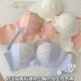 小胸聚拢内衣防下垂无痕蕾丝纯欲文胸半杯无钢圈文胸少女感文胸罩