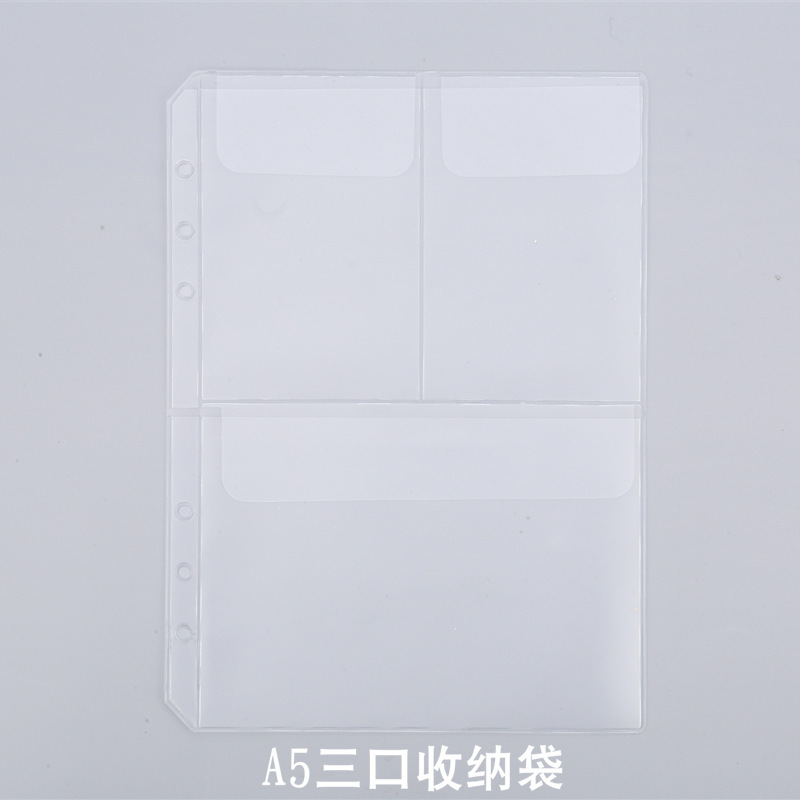 A5/A6 つや消し PVC 収納袋ルーズリーフノートブック収納カードバッグジッパーバッグエッジバッグ情報ルーズリーフバッグ|undefined