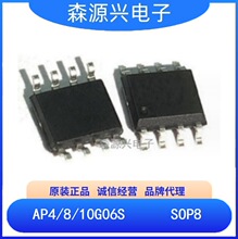 ��Դ΢ AP4G06S AP8G06S  AP10G06S  N+Pͨ������ģʽMOSFET