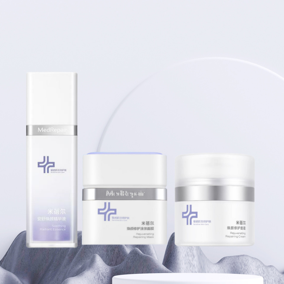 Mibell Blue Bandage Series Sensitive Skin Repair Moisturizing Mask Cream Essence Collection