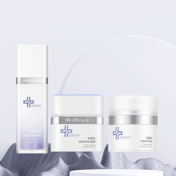 Mibell Blue Bandage Series Sensitive Skin Repair Moisturizing Mask Cream Essence Collection