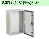 NSYCCOTHC国外采购法国原厂原厂机柜，配电柜附件NSYCAG110X46M