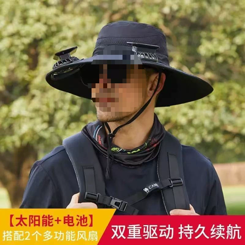 Солнечная шляпа с вентилятором, летняя мужская солнцезащитная шляпа рыбака, солнцезащитная шляпа, уличная анти-УФ-рыболовная шляпа