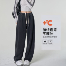 【牛仔弯刀裤】高个子冬女装做旧复古黑加绒800克阔腿休闲长裤子