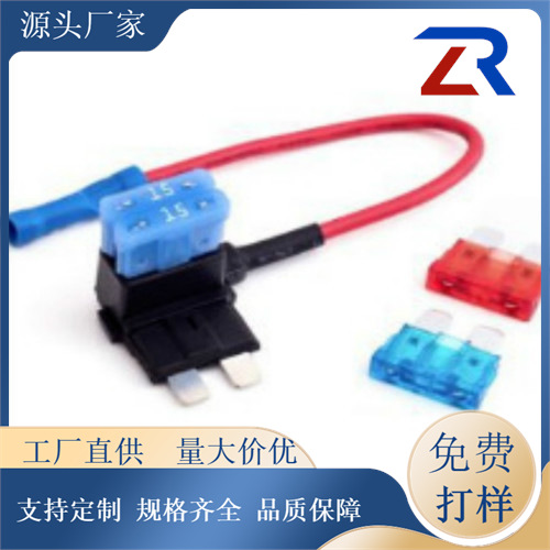 中号取电线 车用取电线 中号取电器 汽车取电器 取电线取电器厂家