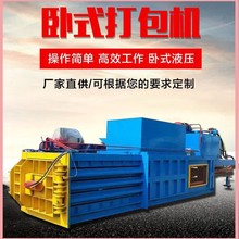 ȫԄʽUC ҺC նݵVȪˮƿC