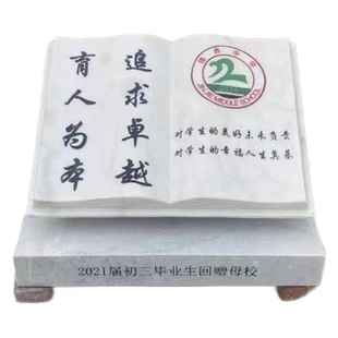 ����ʯ��������֕���h�����Ļ����ܻ����ҕ���У�@�V��СƷ�[��