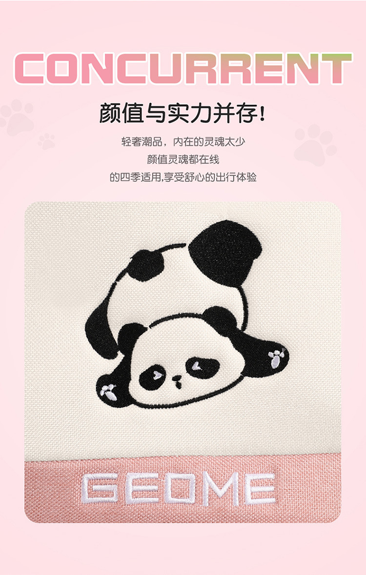 Rui Lanlan Balloon Special Cartoon Wear-Resistant Car Seat Cover for All Seasons, Full-Coverage Cushion in Cotton and Linen Fabric