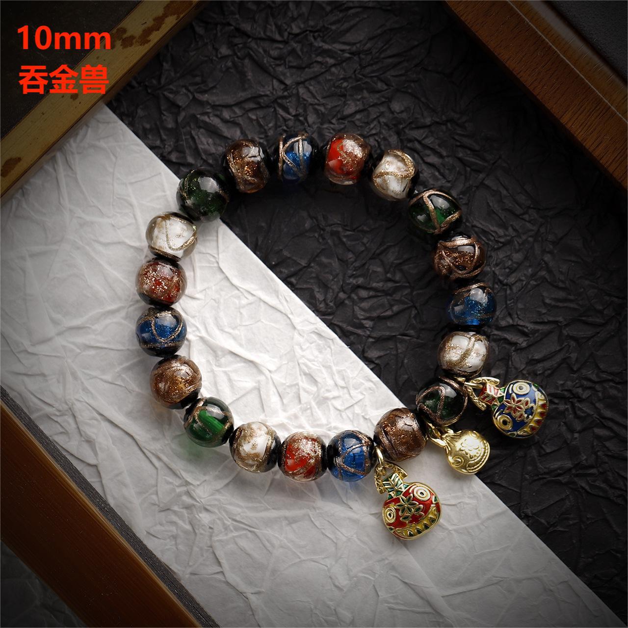 향기로운 회색 유약 10mm [금삼키는 짐승]]