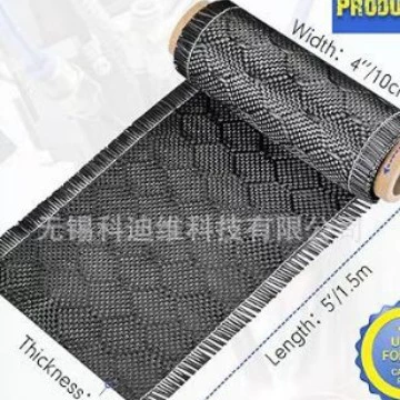 3k240220 г Футбольный питон с узором сотовой углеродной ткани для обработки поверхности декоративных аксессуаров для рисунка