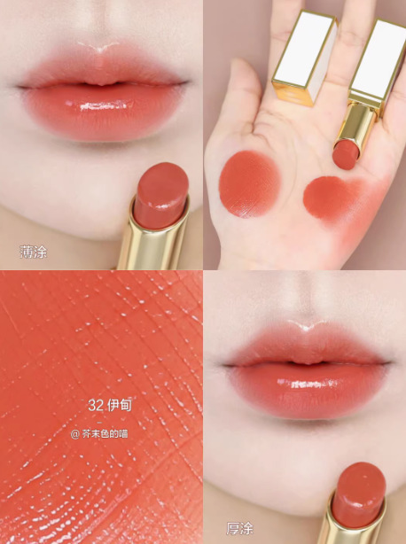 【官方正品】TF口红黑管白细管16滋润哑光100#80#保湿唇膏129唇釉|undefined