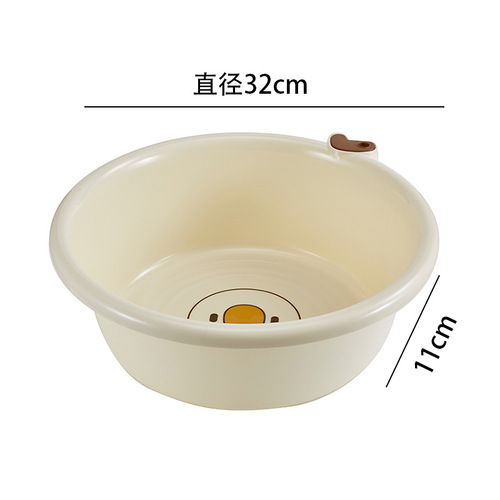 JUDY Cream Basin Thickened Square Plastic Basin Student Dormitory Laundry Basin Vegetable Basin Home Thickened Basin