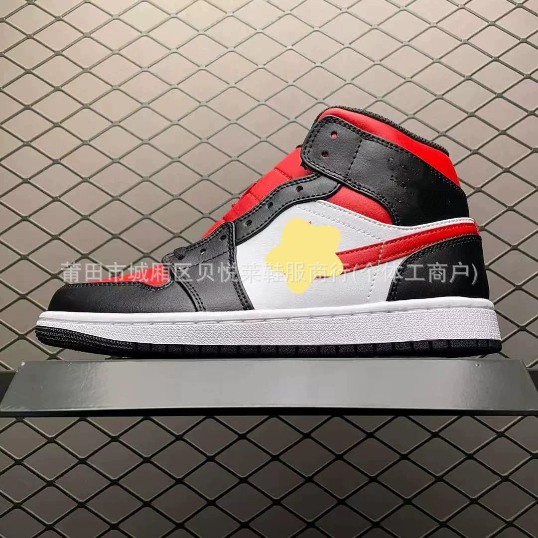 Air Jordan 1, держатель для сигарет, баскетбольные спортивные кроссовки для мужчин и женщин, для отдыха