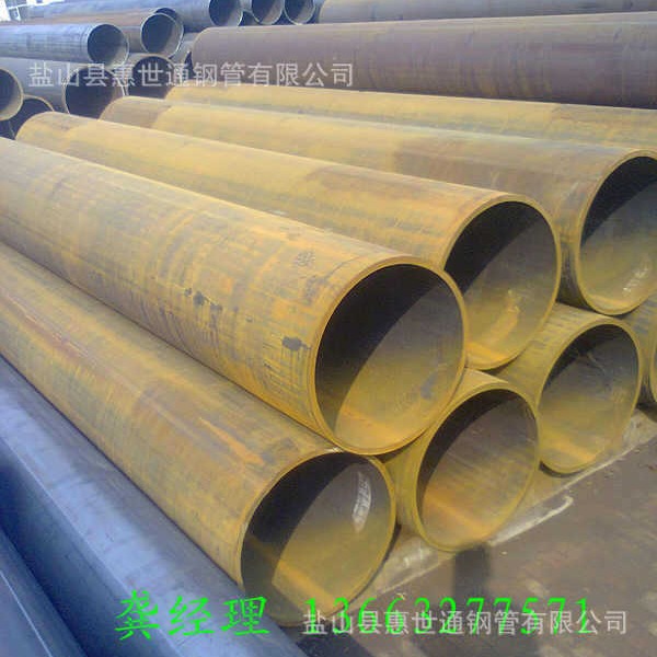 16mn直缝焊管508*8焊管 530*9焊管 Q345B直缝焊接钢管产定尺