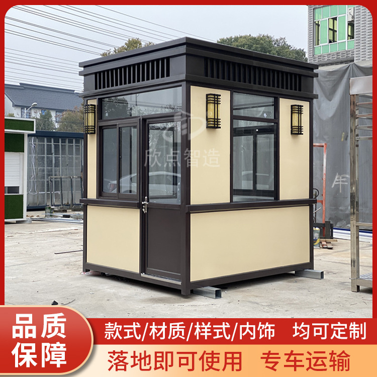 Caja de guardia de pintura de piedra real, estructura de acero móvil, sala de guardia, sala de guardia, nueva sala de guardia de puerta antigua de estilo chino