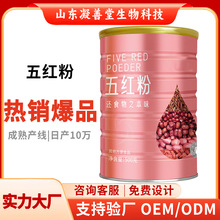 ��t�۶��ƹ��b��t���t����轷�����s�Z���ͷۼt����t�۠I�B��