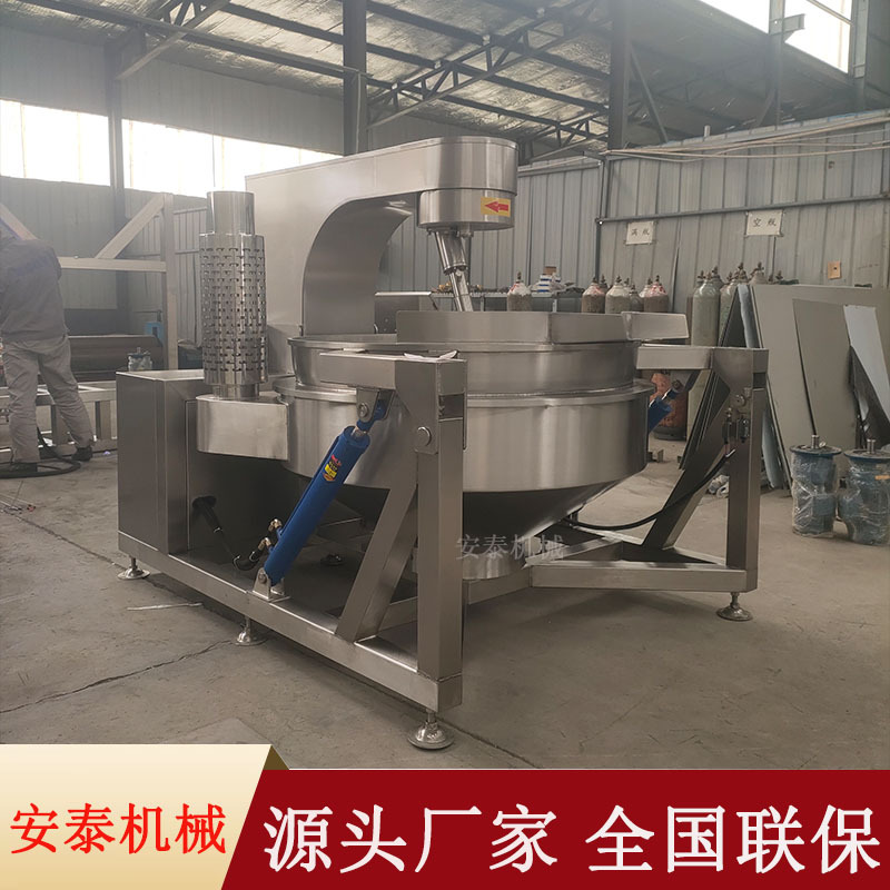 供应不锈钢电加热火锅底料炒锅 炒辣椒酱的机器 糕点馅料行星炒锅