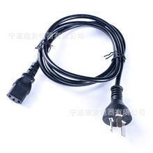 ����͢�˲��^�Դ��IRAM3*0.75ƽ������͢����Ʒ��β�Դ��