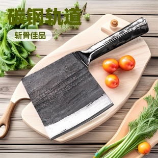 Yangjiang Traditional Thickened Spring Steel Forged Bone Chopping Knife Commercial Large Bone Chopping Knife