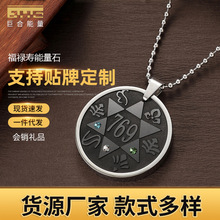 quantum pendant Ӕʯлɽؓx朶YƷ