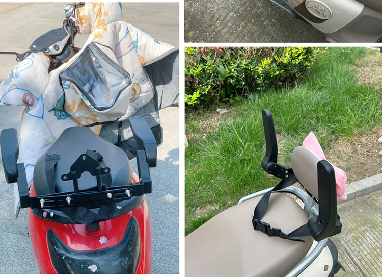 New Foldable Electric Car Children's Rear Seat Safety Guardrail Baby Anti-Fall Liftable Waterproof Rotatable