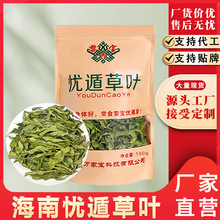 ���I����һ��������ָɽ�{�컨�������ݑn�ݲݏS��ֱ�N�����l