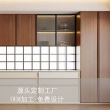 ʽҾߙENFhWɲ߅ռ{͏dh