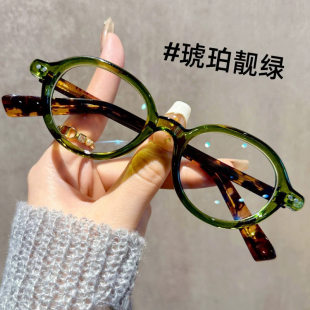 Nerd's anti-blue light reading glasses, amber thick-rimmed small frame, women's fashionable ultra-light high-value old-light glasses for the elderly