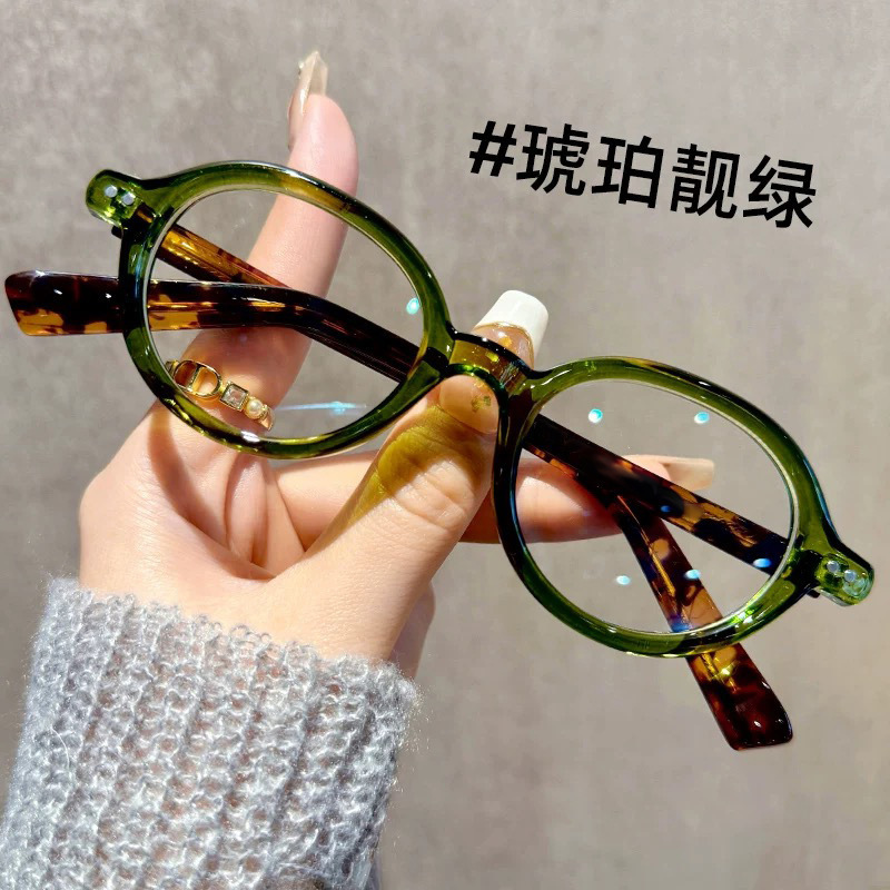 Nerd Anti-Blue Light Reading Glasses Amber Thick Edge Small Frame Women's Fashion Ultra-Light High-Value Reading Glasses for the Elderly