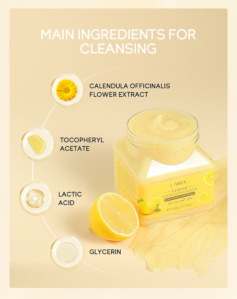 Cross-border Laicome Body Scrub 350g Pore Cleansing and keratin rejuvenation skin care products wholesale manufacturer supply undefined