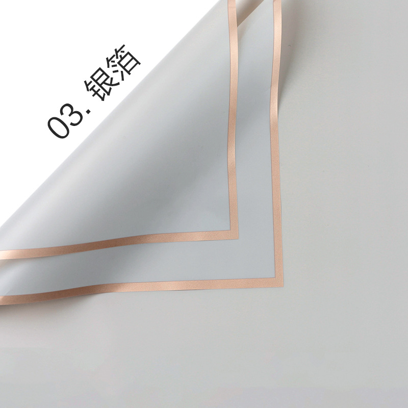 Película de gelatina Papel de embalaje impermeable al por mayor Material de embalaje de ramo de sensación de alta calidad Arte floral Phnom Penh Papel de embalaje de flores mate