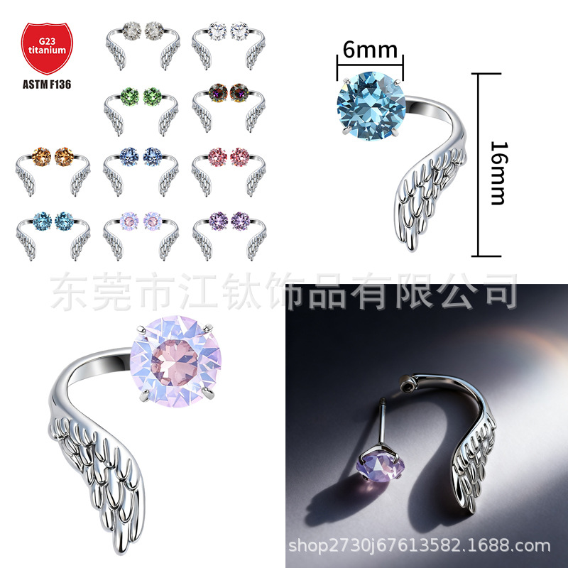 Labret stud lip piercing jewelry styling detail