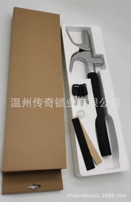 Safety Anti-Theft Lock, Thickened – Car lock - without-safety-hammer-domestic-sales