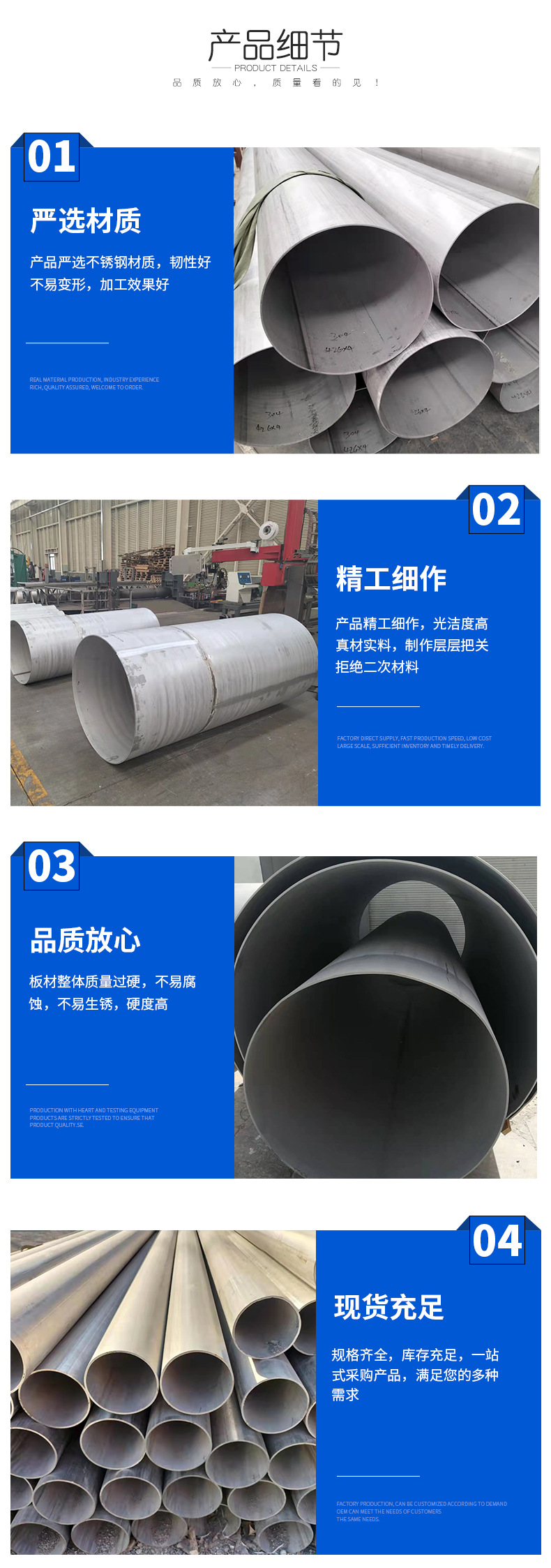 基礎(chǔ)模板2_04