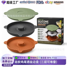 餐垫、杯垫;水槽沥水架;厨房小工具
