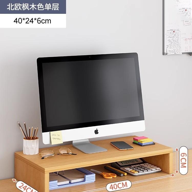 Escritorio portátil estante de aumento dormitorio buena oficina monitor de escritorio escritorio estante almacenamiento