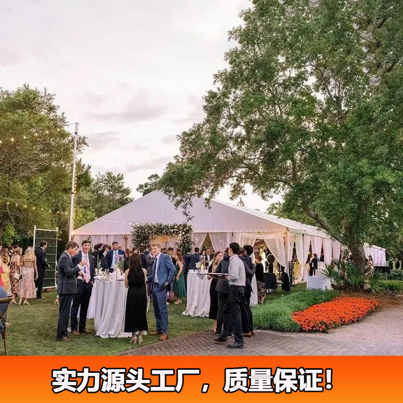 野外露营聚会活动帐篷 遮阳棚 方形铝合金篷房装配式结构抗风雪