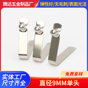 V�͏�Ƭ���鿨�ۆ��^�����T�Ӷ�λ���鲻�P����ӹ��� ��Ƭ����
