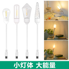 usb����ۯB�u�zСҹ���o��l��W������YƷ��������W��Сҹ��