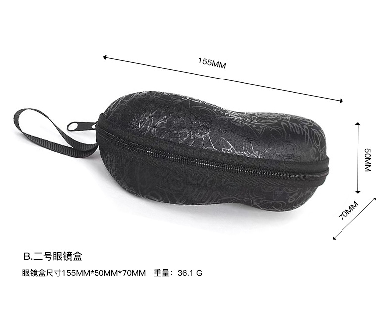 Caixa de gafas cubierta por el cielo y la tierra bolsa de tela de gafas tarjeta de prueba de polarización destornillador multifuncional de moda coreana