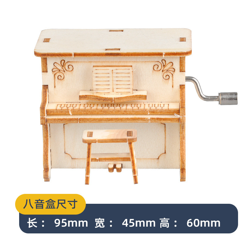 跨境亚马逊儿童科学物理实验套装小学生科技DIY手工steam玩具