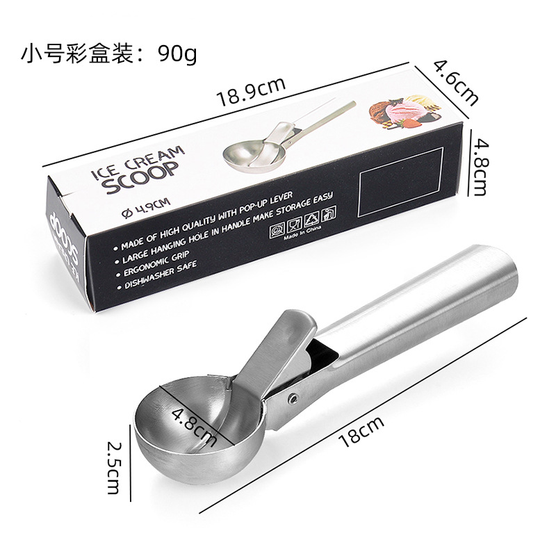 스몰 사이즈 색상 상자
