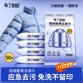 收纳盒;衣钩/挂钩;清洁球/刷