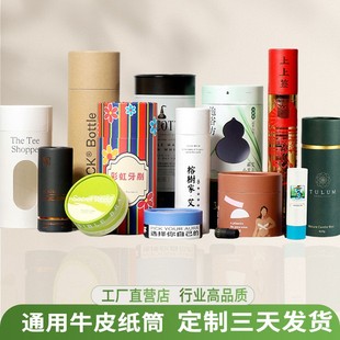 �羳�AͲ���b�ж��ƻ��yƷʳƷ��Ͳ�Y��ţƤ������܈A����Ͱ����