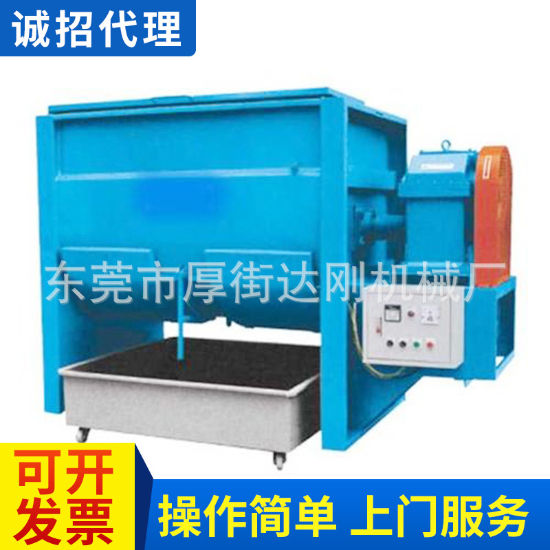 厂家出售二手高速搅拌机 二手300升卧式搅拌机  特价处理