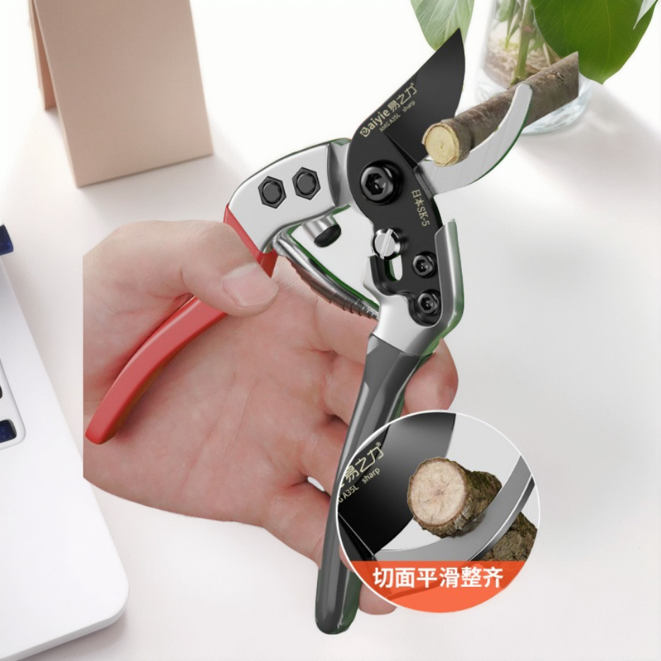 日本进口园艺剪刀粗枝sk5剪树枝专用果树修枝园林剪枝修花艺花剪