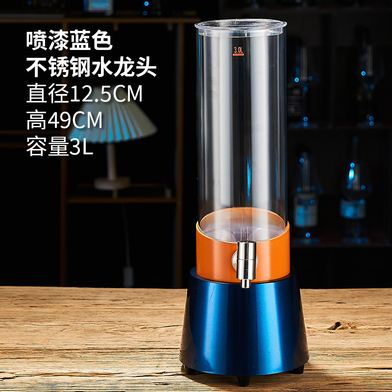 酒砲バー専用3リットル発光ザビール酒砲蛇口ネット赤コーラ飲料桶充電可能ビール桶|undefined