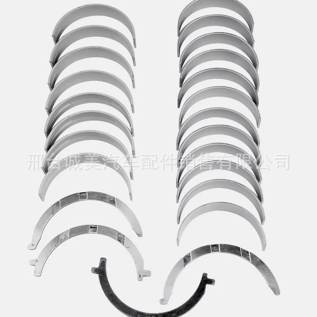 68147095AA 68229163AA 68229245AA axis+stop push film RAM 1500 3.0L