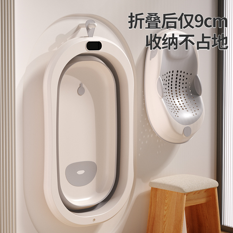 Baño de bebé sensible a la temperatura Baño plegable para bebé en casa