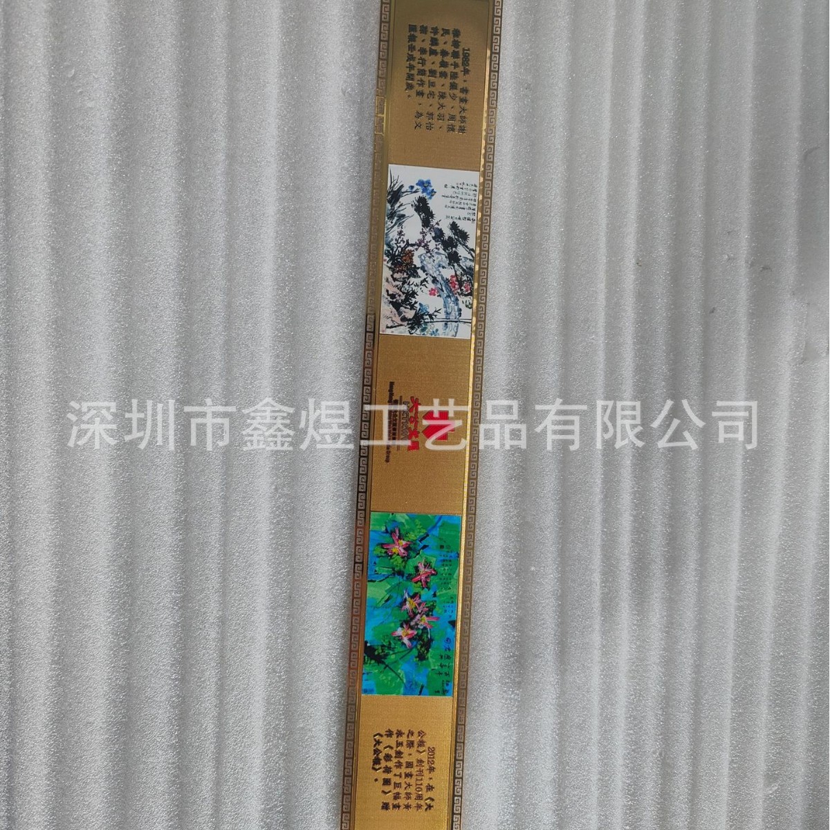 2025-03-12 15:55:26.jpg